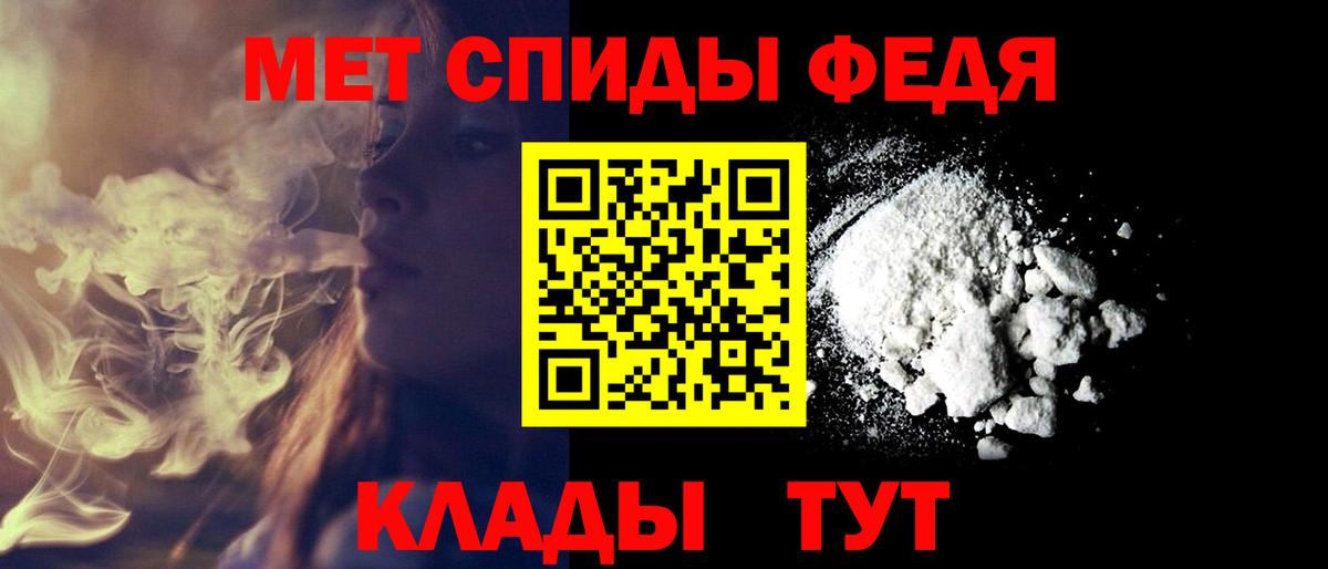 АМФ 98% Альметьевск