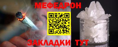 ешки Свободный