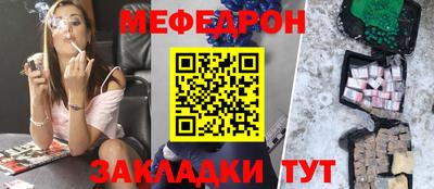соль курить ск Рязань