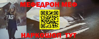 Альфа ПВП Рузаевка