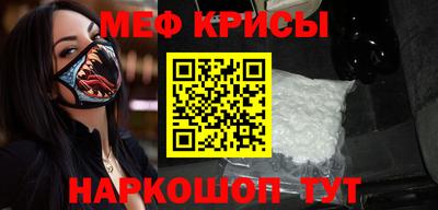 Альфа ПВП Рузаевка