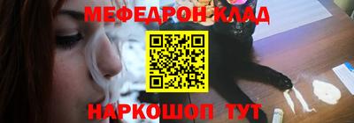 ешки Свободный
