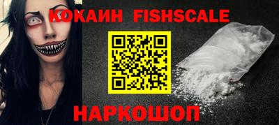 Альфа ПВП Рузаевка