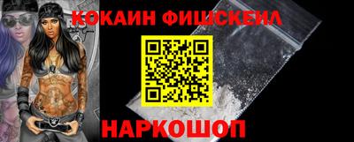 соль курить ск Рязань