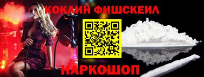 Альфа ПВП Рузаевка