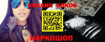 ешки Свободный