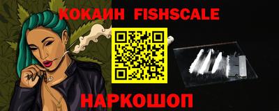 mdma Северобайкальск