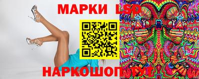 соль курить ск Рязань