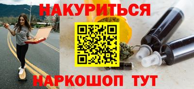 mdma Северобайкальск