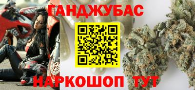 марки lsd Рыбинск