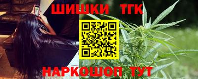 Альфа ПВП Рузаевка