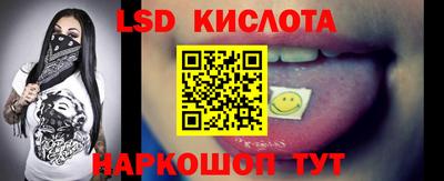 mdma Северобайкальск