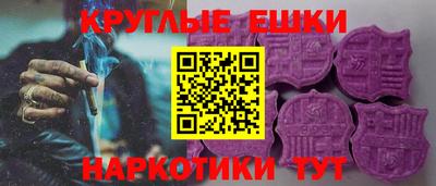 марки lsd Рыбинск