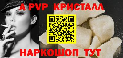 mdma Северобайкальск