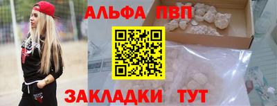 соль курить ск Рязань