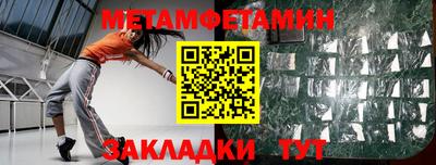 ешки Свободный