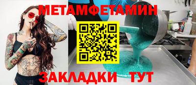 ешки Свободный