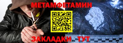 соль курить ск Рязань