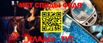 шишки Севастополь