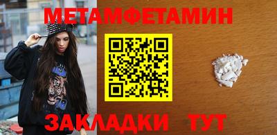 соль курить ск Рязань