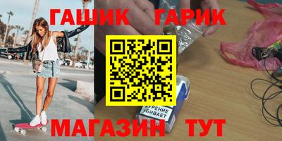 Альфа ПВП Рузаевка