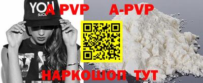 mdma Северобайкальск