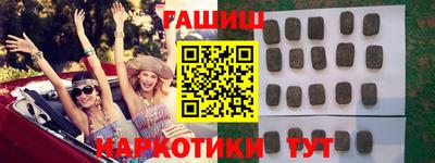 ешки Свободный