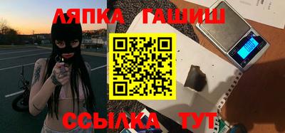 соль курить ск Рязань
