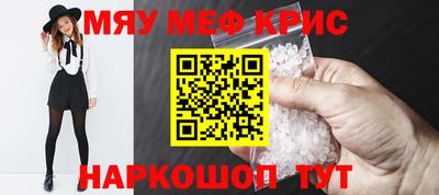 марки lsd Рыбинск