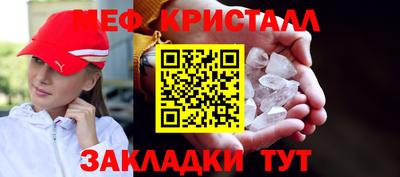 ешки Свободный