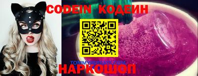 mdma Северобайкальск